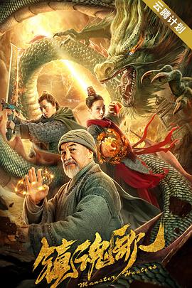 最近2019免费中文字幕视频三