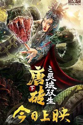 最近2019免费中文字幕视频三